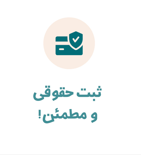 فیلمنامه نویسان اولین و تنها شبکه مجازی فیلمنامه نویسان ایران